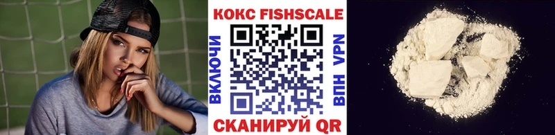 Наркота Шарья КОКАИН АМФЕТАМИН МАРИХУАНА Меф мяу мяу