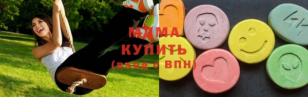 mix Алзамай