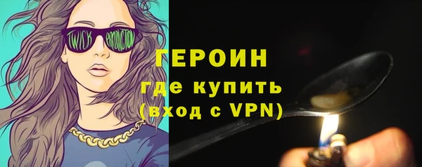 кокаин колумбия Абдулино