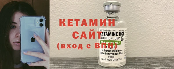 кокаин колумбия Абдулино