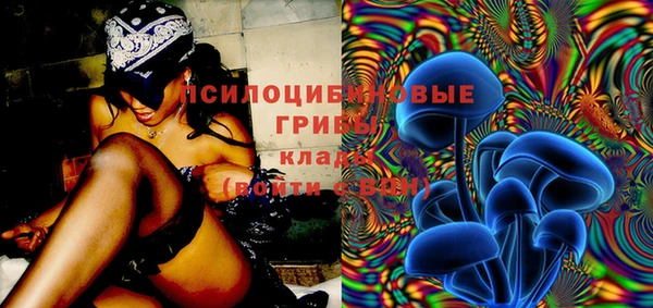меф VHQ Абинск