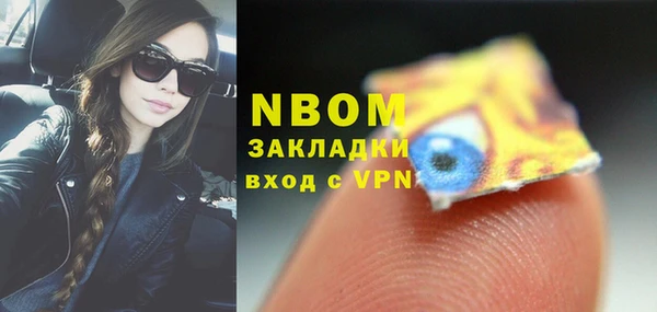 mix Алзамай