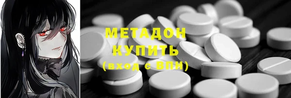 кокаин колумбия Абдулино