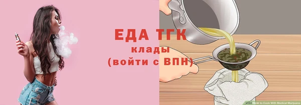 кокаин колумбия Абдулино