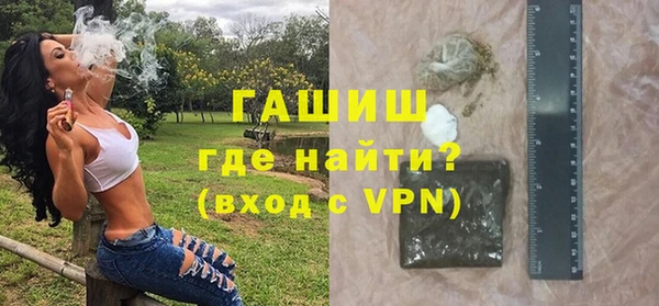 кокаин колумбия Абдулино