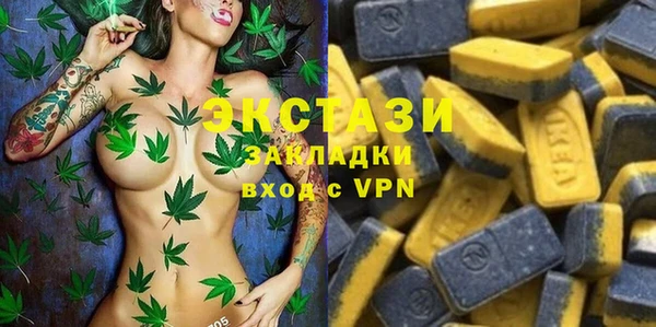 spice Алексеевка