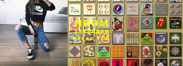 mix Алзамай