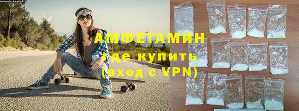 кокаин колумбия Абдулино