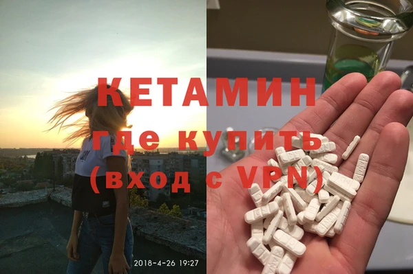 spice Алексеевка